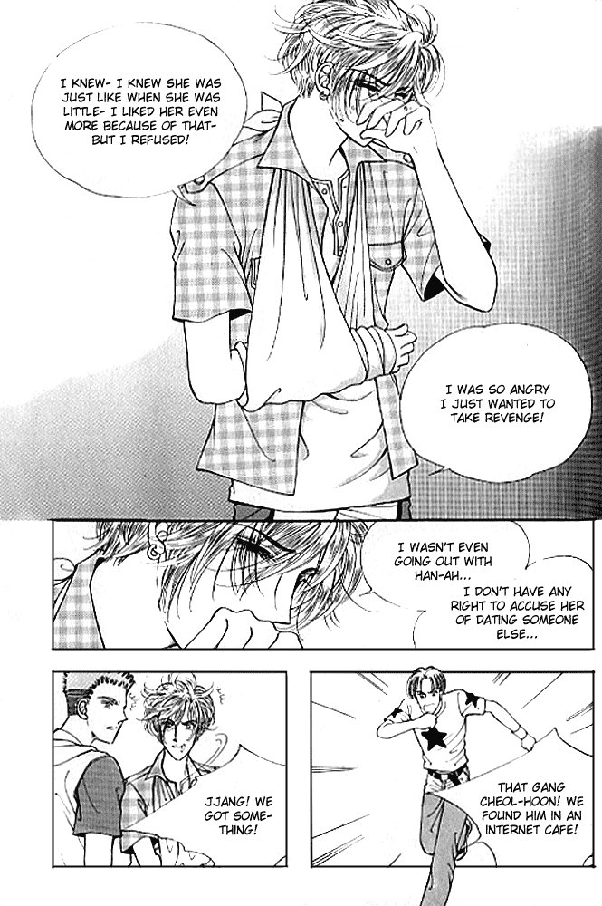 Cutie Boy Chapter 37 page 23 - Chapter 37