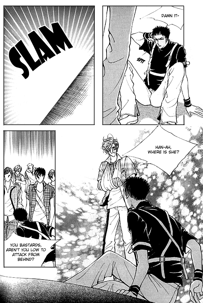 Cutie Boy Chapter 37 page 24 - Chapter 37
