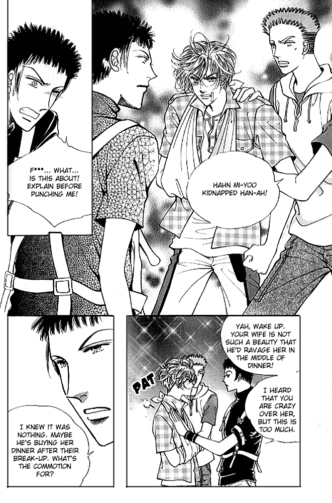 Cutie Boy Chapter 37 page 26 - Chapter 37