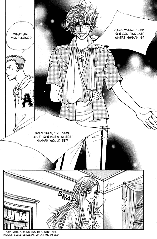 Cutie Boy Chapter 37 page 28 - Chapter 37