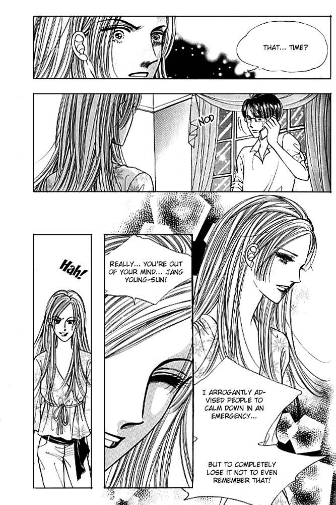 Cutie Boy Chapter 37 page 29 - Chapter 37