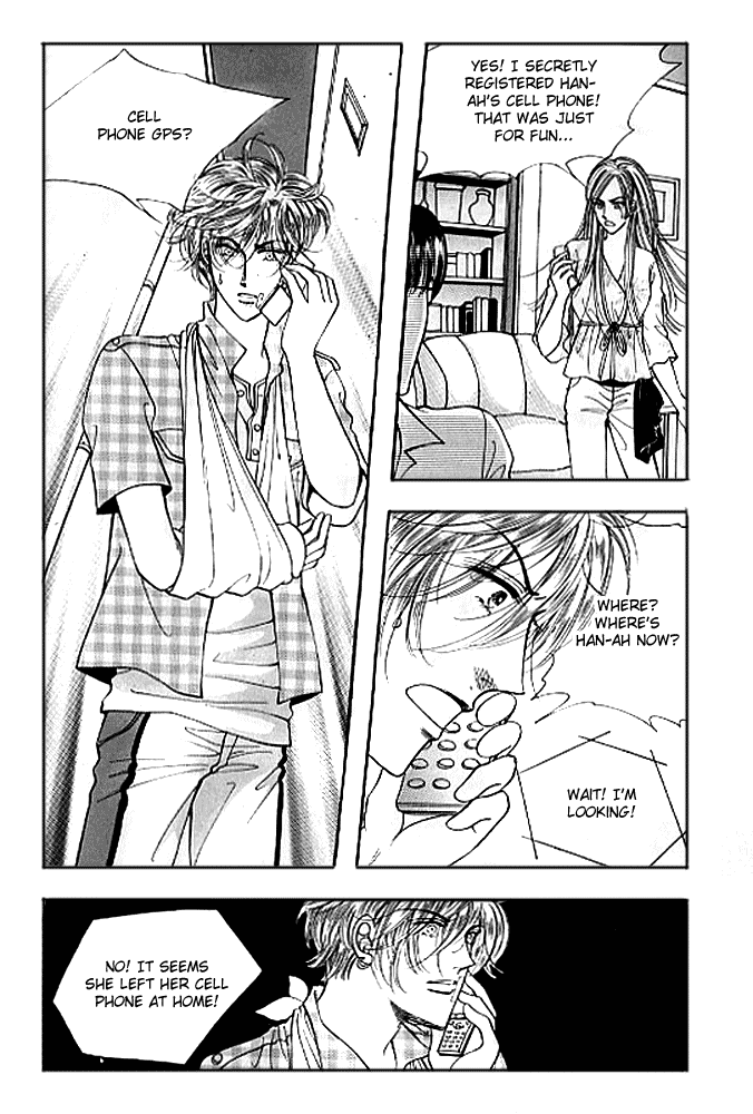 Cutie Boy Chapter 37 page 30 - Chapter 37