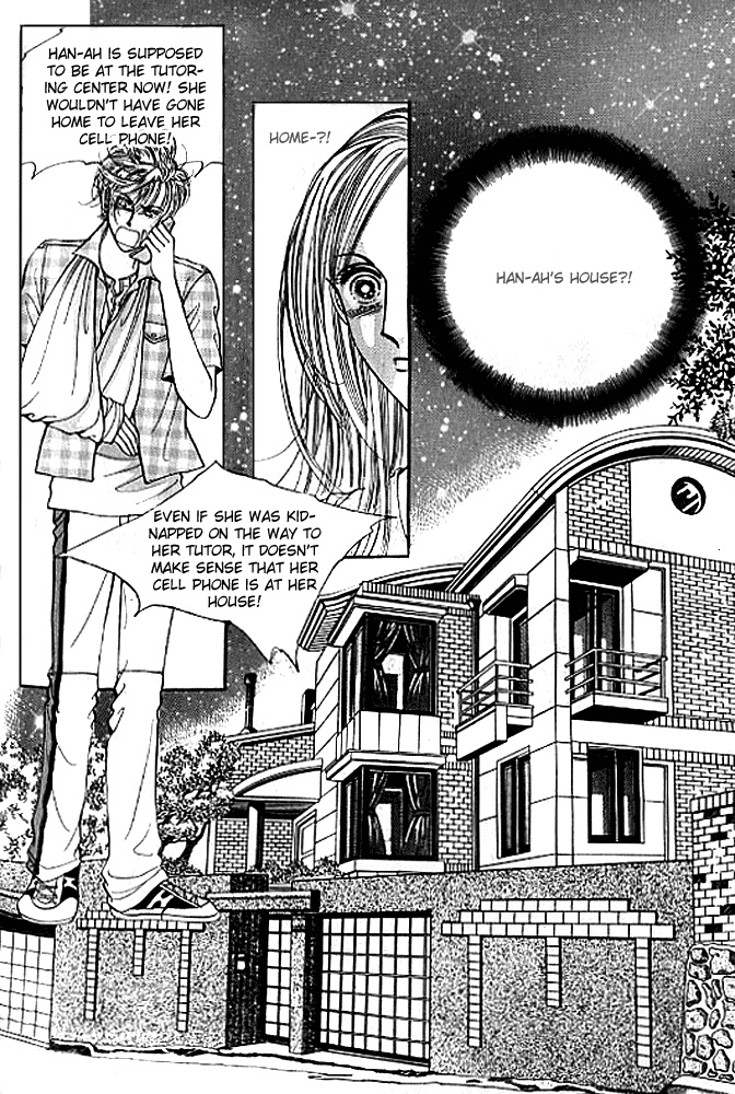 Cutie Boy Chapter 37 page 32 - Chapter 37