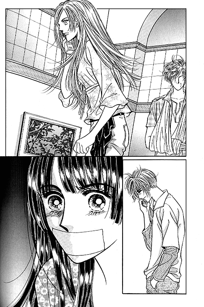 Cutie Boy Chapter 37 page 4 - Chapter 37