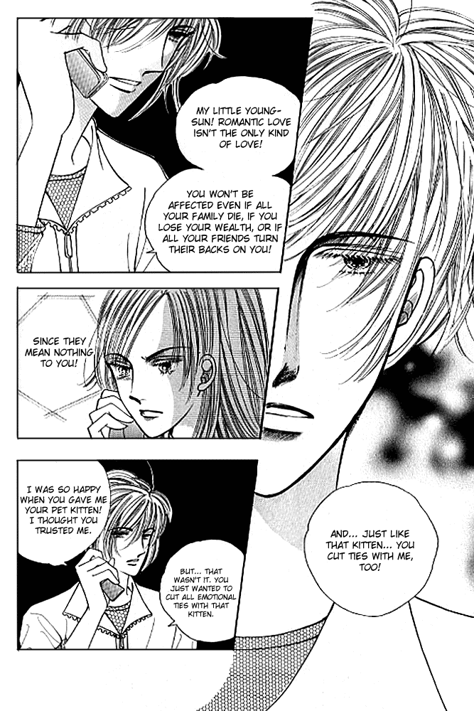 Cutie Boy Chapter 37 page 6 - Chapter 37