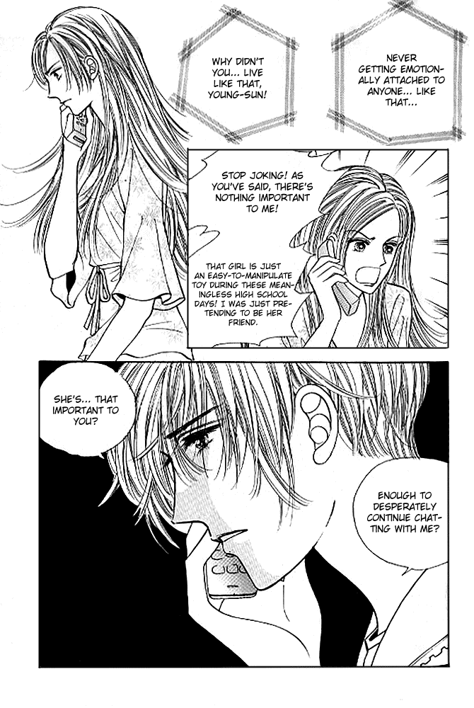 Cutie Boy Chapter 37 page 7 - Chapter 37