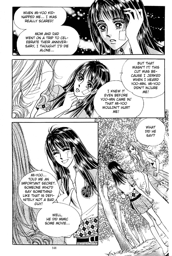 Cutie Boy Chapter 39 page 15 - Chapter 39 [END]