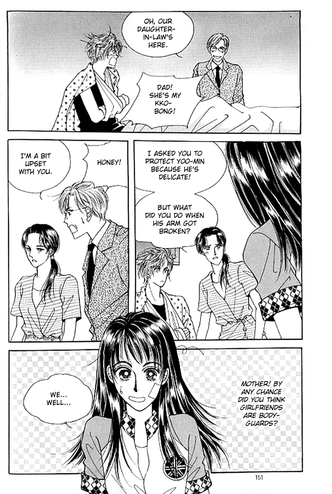 Cutie Boy Chapter 39 page 22 - Chapter 39 [END]