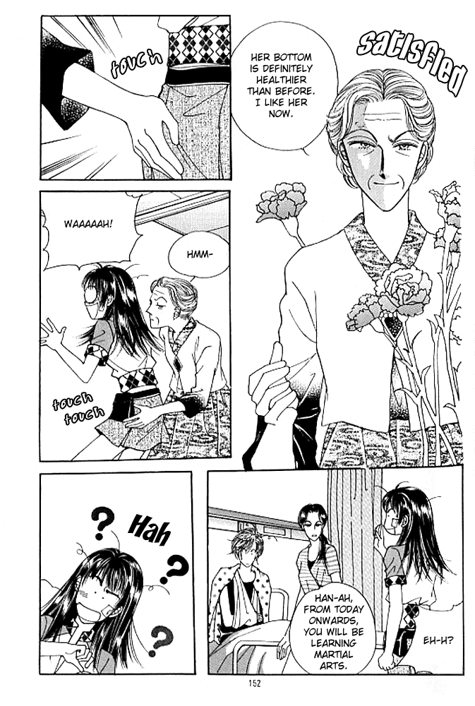 Cutie Boy Chapter 39 page 23 - Chapter 39 [END]