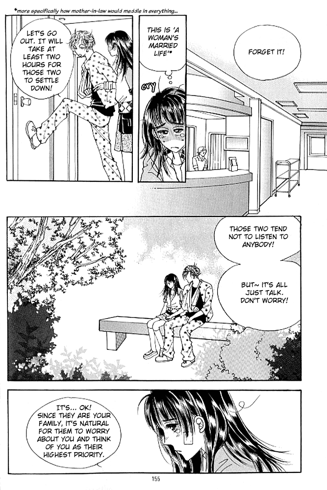 Cutie Boy Chapter 39 page 26 - Chapter 39 [END]