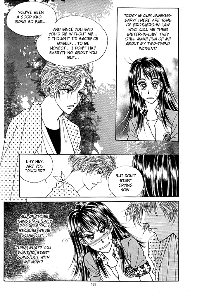 Cutie Boy Chapter 39 page 32 - Chapter 39 [END]