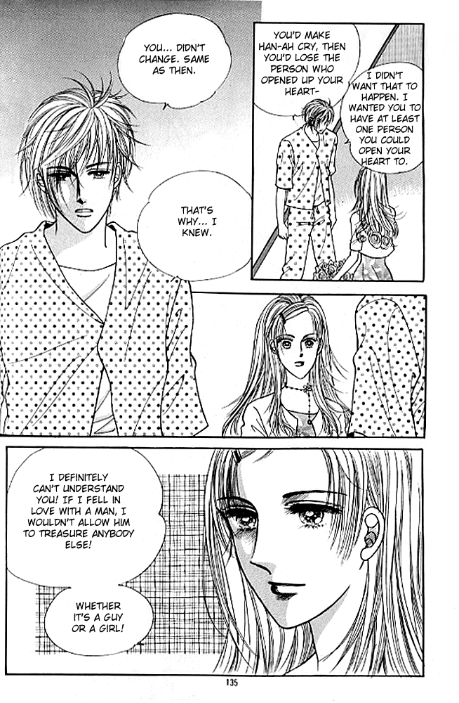 Cutie Boy Chapter 39 page 6 - Chapter 39 [END]