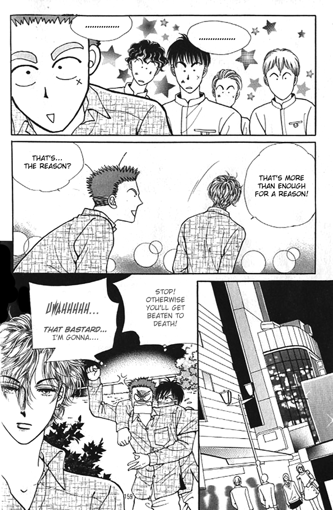 Cutie Boy Chapter 4 page 45 - Chapter 4