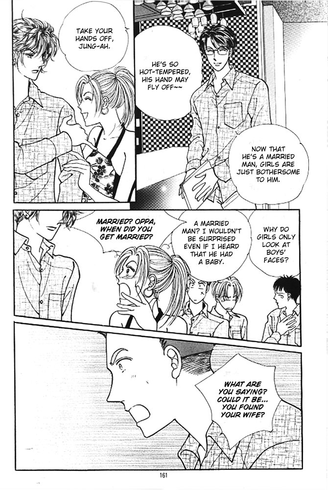 Cutie Boy Chapter 4 page 46 - Chapter 4