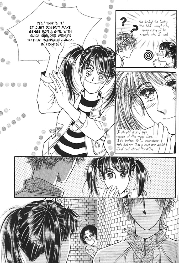 Cutie Boy Chapter 4 page 6 - Chapter 4
