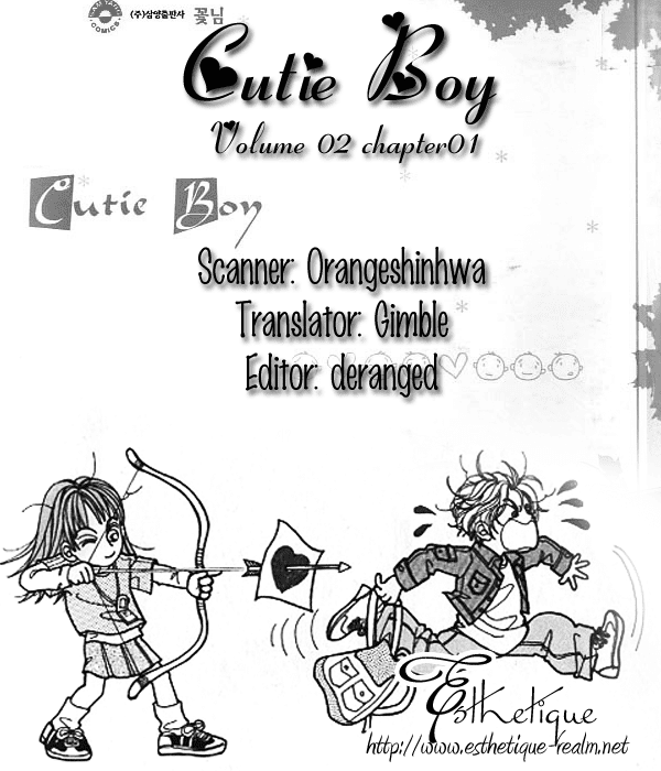 Cutie Boy Chapter 5 page 1 - Chapter 5