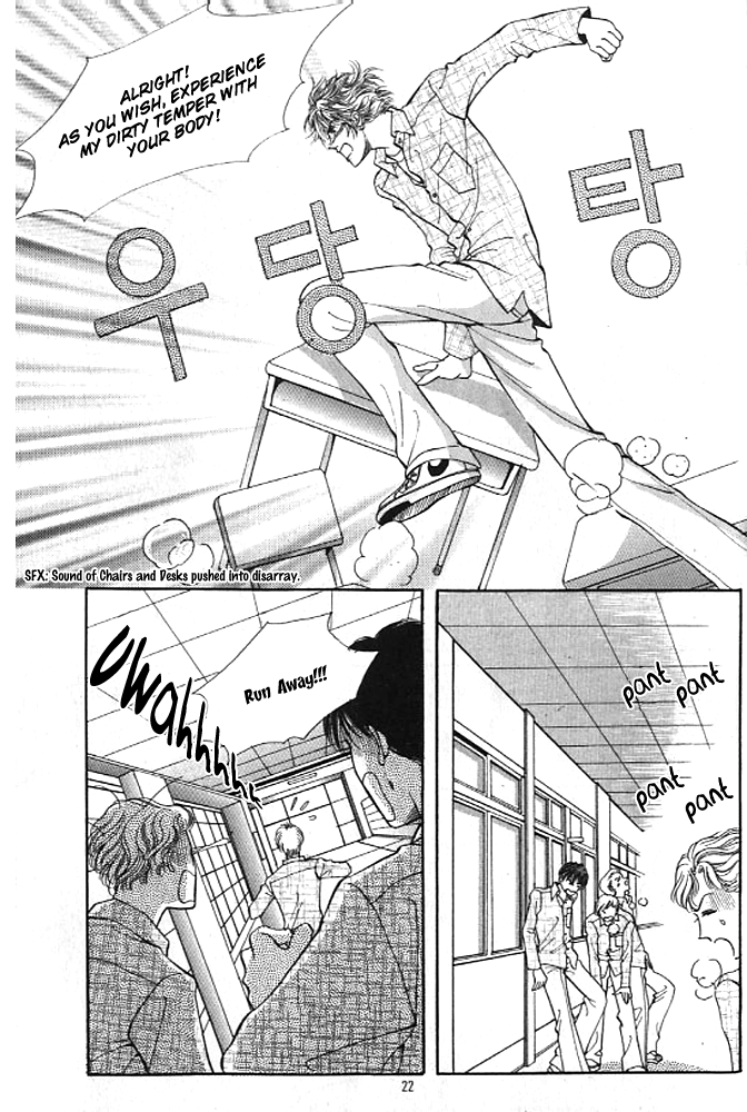 Cutie Boy Chapter 5 page 19 - Chapter 5