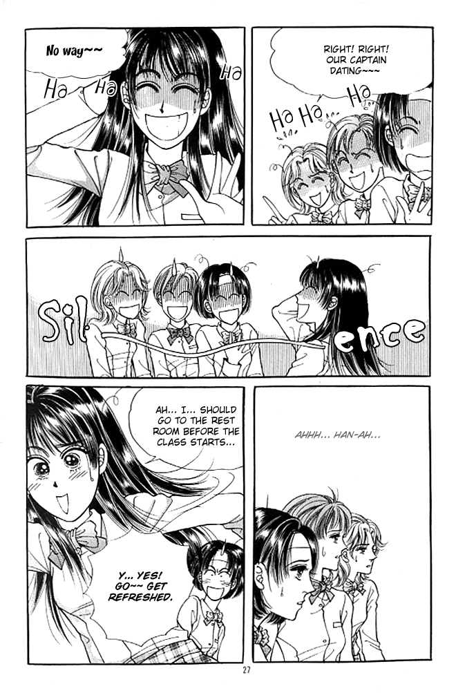 Cutie Boy Chapter 5 page 23 - Chapter 5