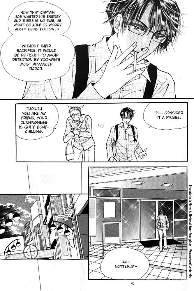 Cutie Boy Chapter 5 page 36 - Chapter 5