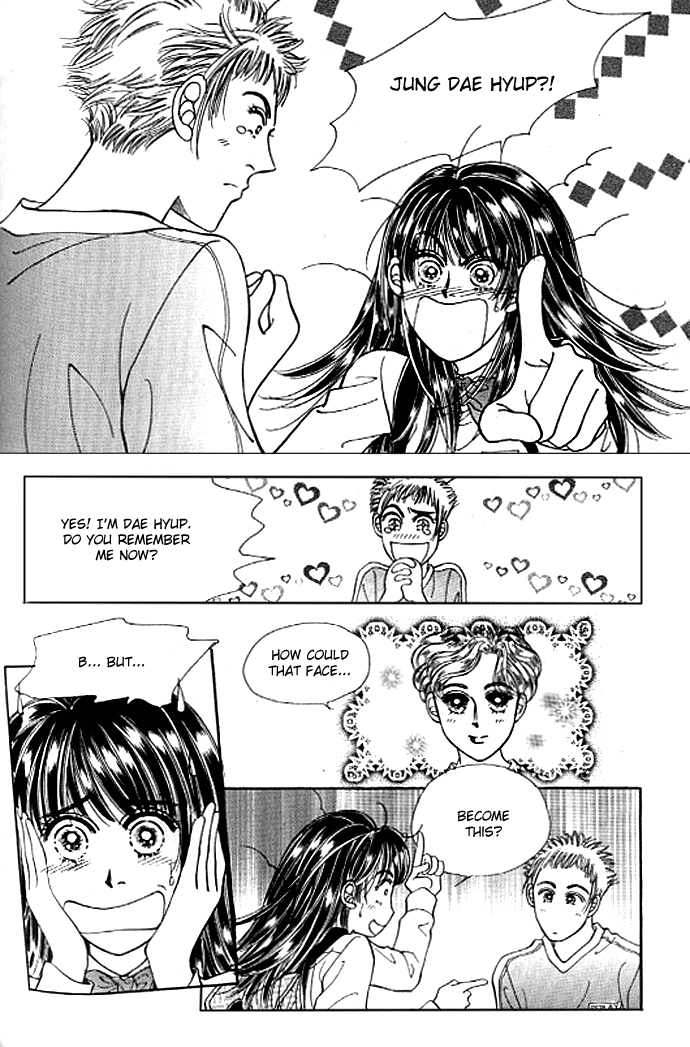 Cutie Boy Chapter 7 page 13 - Chapter 7