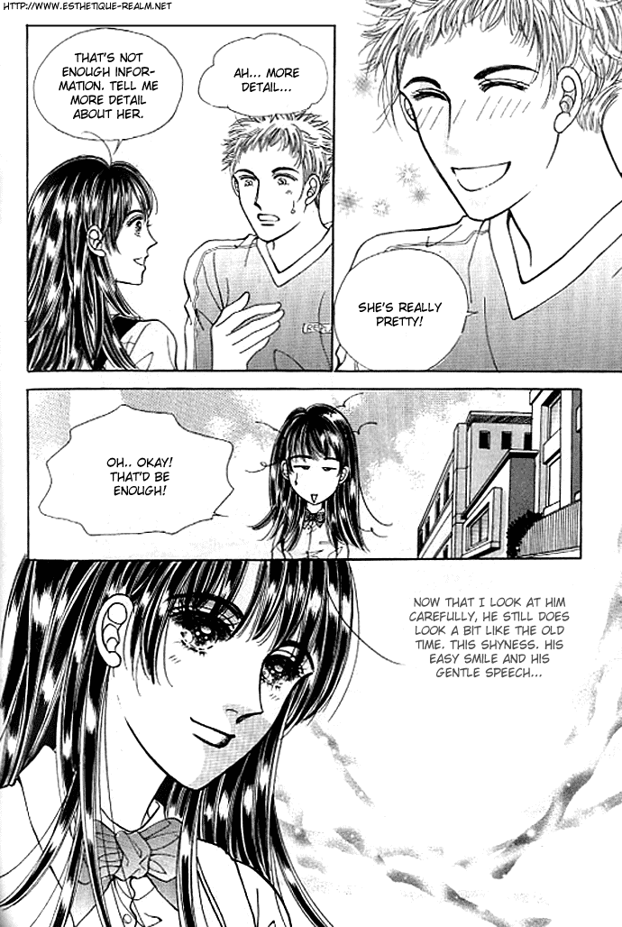 Cutie Boy Chapter 7 page 17 - Chapter 7