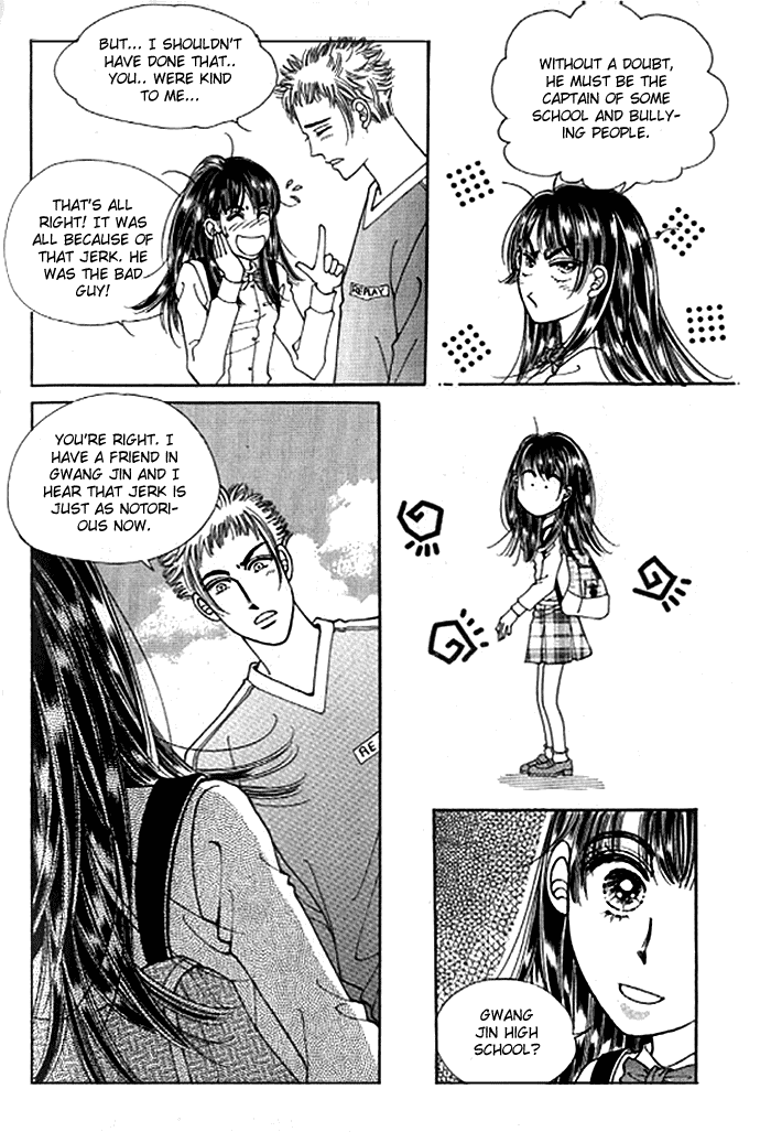 Cutie Boy Chapter 7 page 19 - Chapter 7