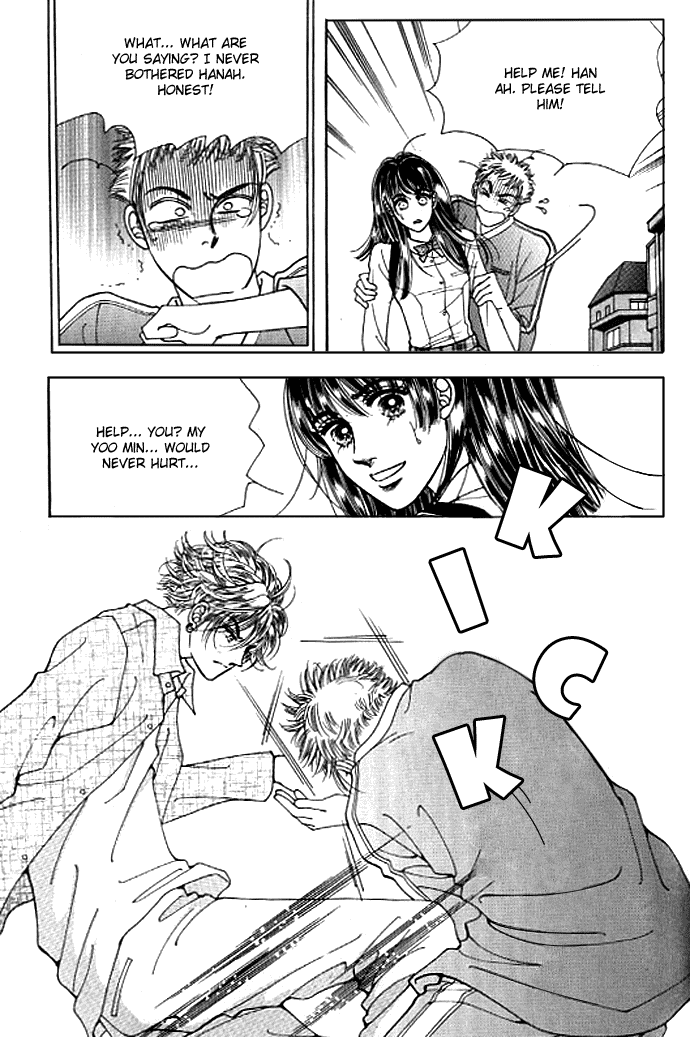 Cutie Boy Chapter 7 page 24 - Chapter 7