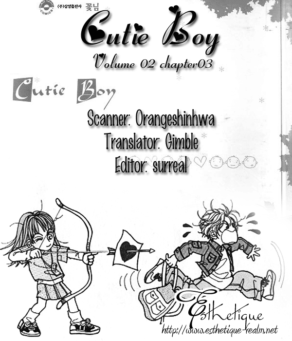 Cutie Boy Chapter 7 page 3 - Chapter 7