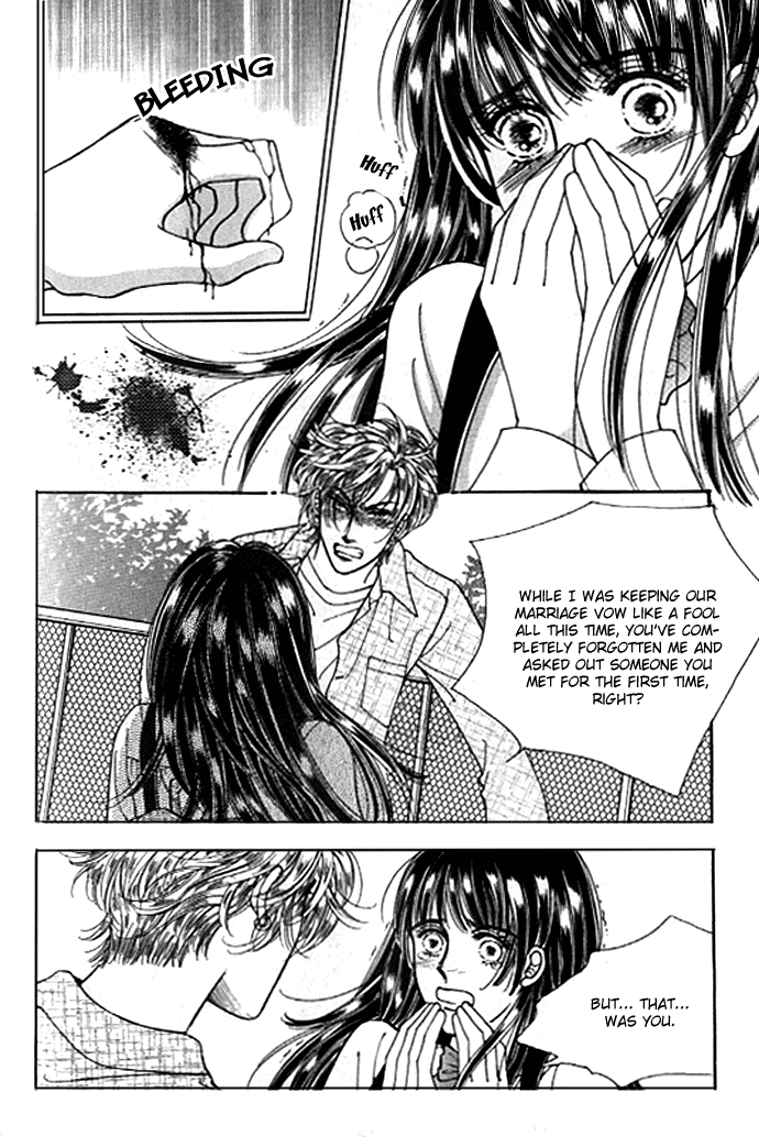 Cutie Boy Chapter 7 page 31 - Chapter 7