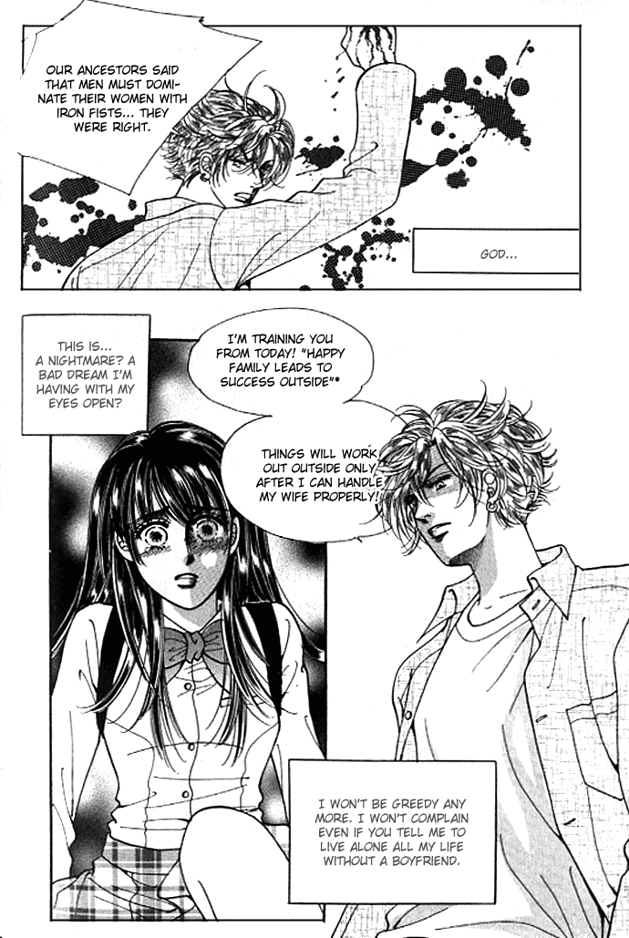 Cutie Boy Chapter 7 page 35 - Chapter 7