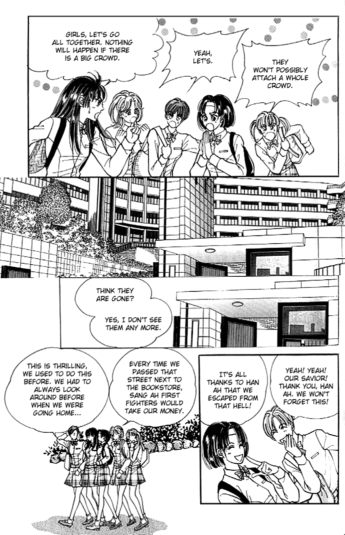 Cutie Boy Chapter 7 page 4 - Chapter 7