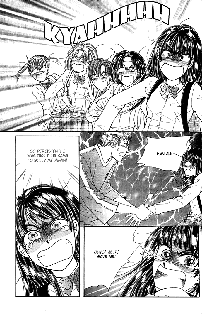 Cutie Boy Chapter 7 page 6 - Chapter 7