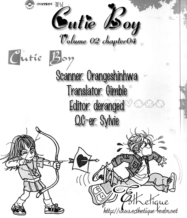 Cutie Boy Chapter 8 page 1 - Chapter 8
