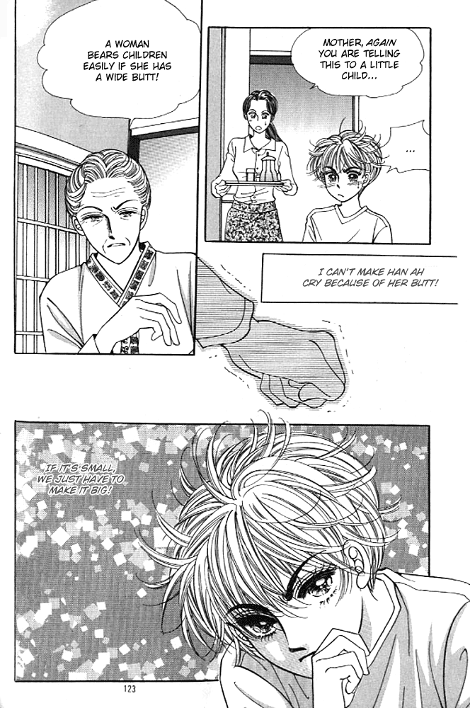 Cutie Boy Chapter 8 page 13 - Chapter 8