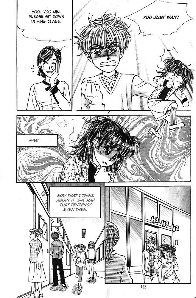 Cutie Boy Chapter 8 page 22 - Chapter 8