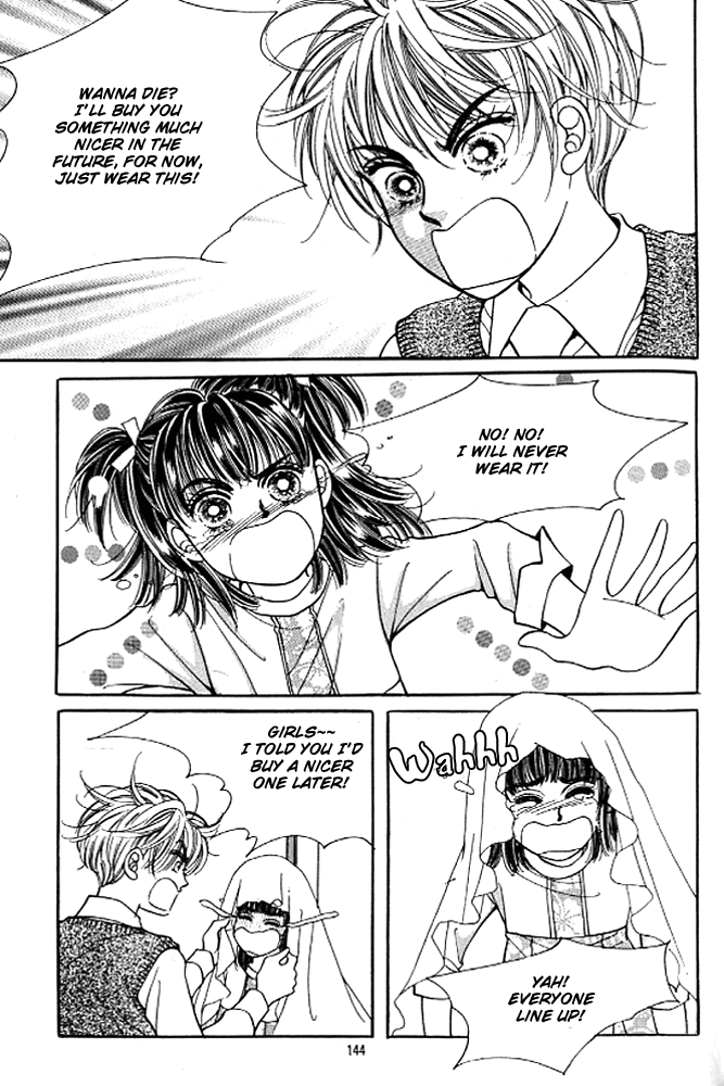 Cutie Boy Chapter 8 page 34 - Chapter 8