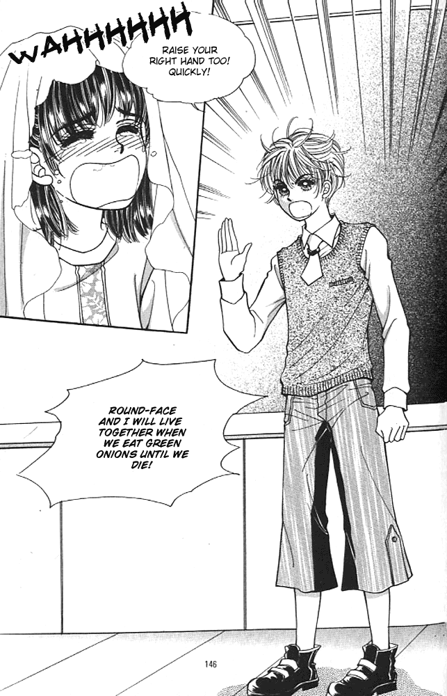 Cutie Boy Chapter 8 page 36 - Chapter 8
