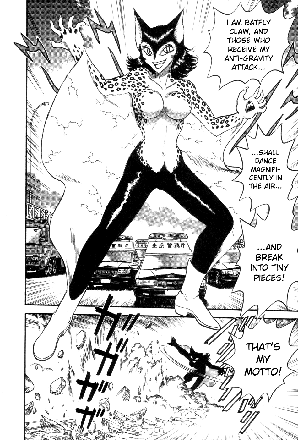 Cutie Honey a Go Go! Chapter 1.2 page 15 - Chapter 1 v2 : Panther Claw