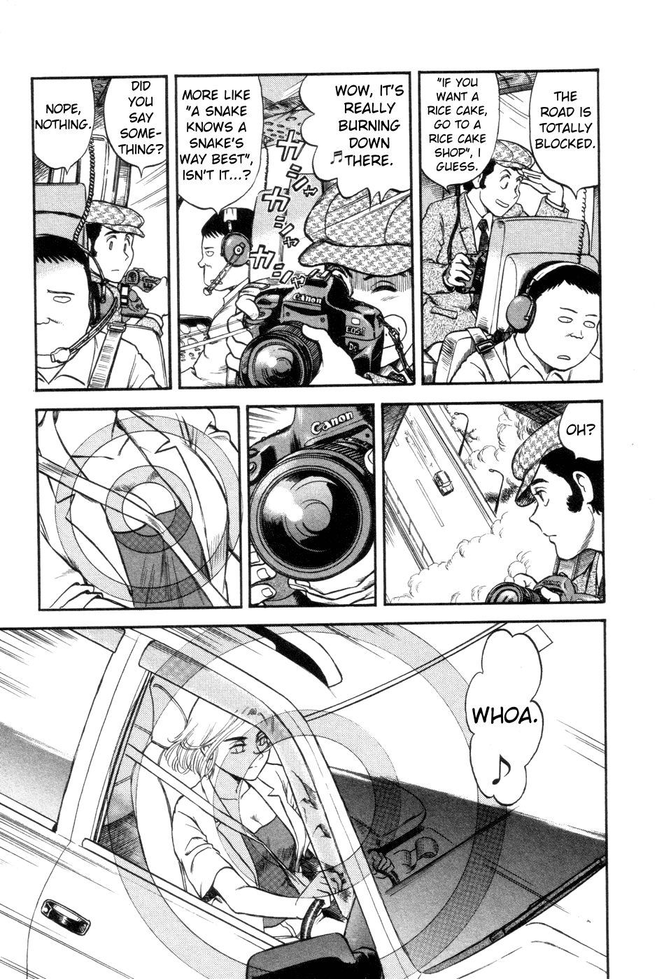 Cutie Honey a Go Go! Chapter 1.2 page 18 - Chapter 1 v2 : Panther Claw