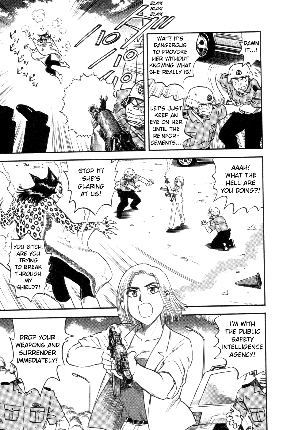 Cutie Honey a Go Go! Chapter 1.2 page 20 - Chapter 1 v2 : Panther Claw