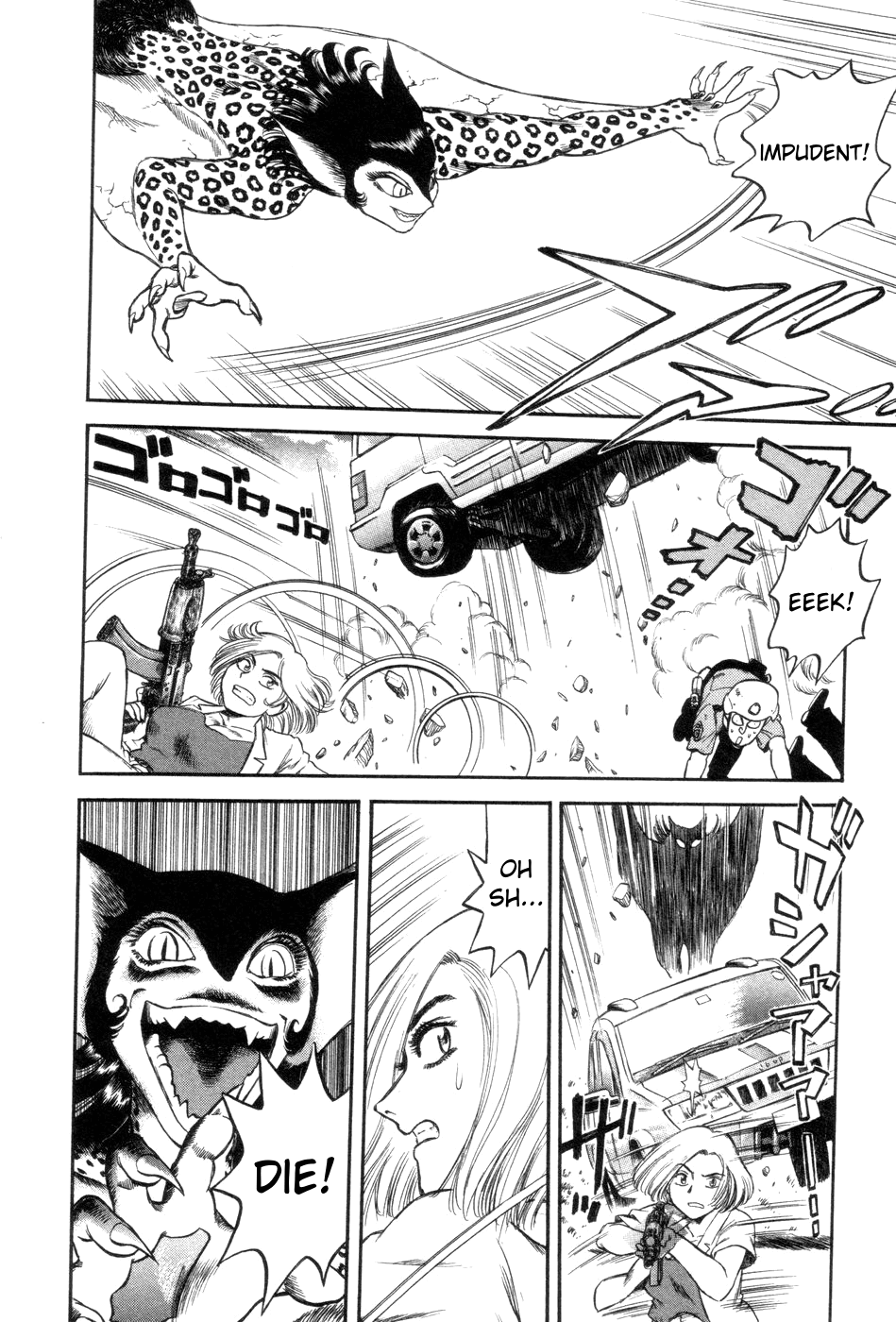 Cutie Honey a Go Go! Chapter 1.2 page 21 - Chapter 1 v2 : Panther Claw