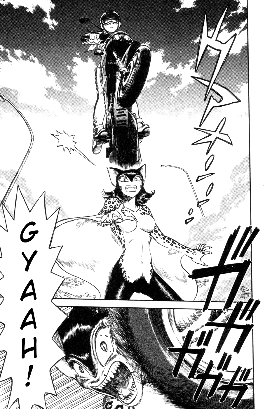 Cutie Honey a Go Go! Chapter 1.2 page 22 - Chapter 1 v2 : Panther Claw
