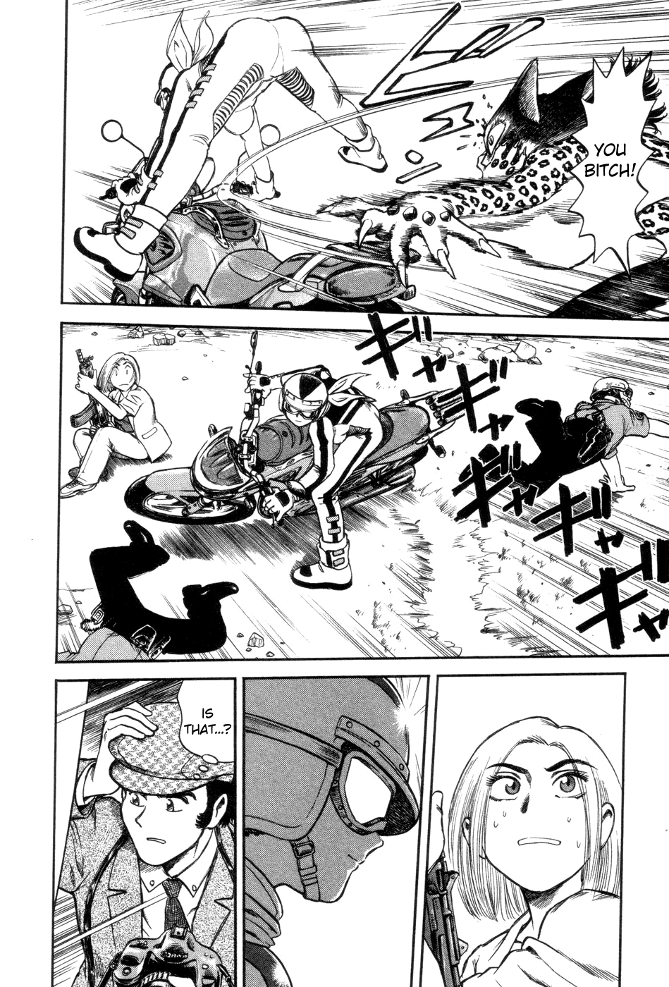 Cutie Honey a Go Go! Chapter 1.2 page 23 - Chapter 1 v2 : Panther Claw