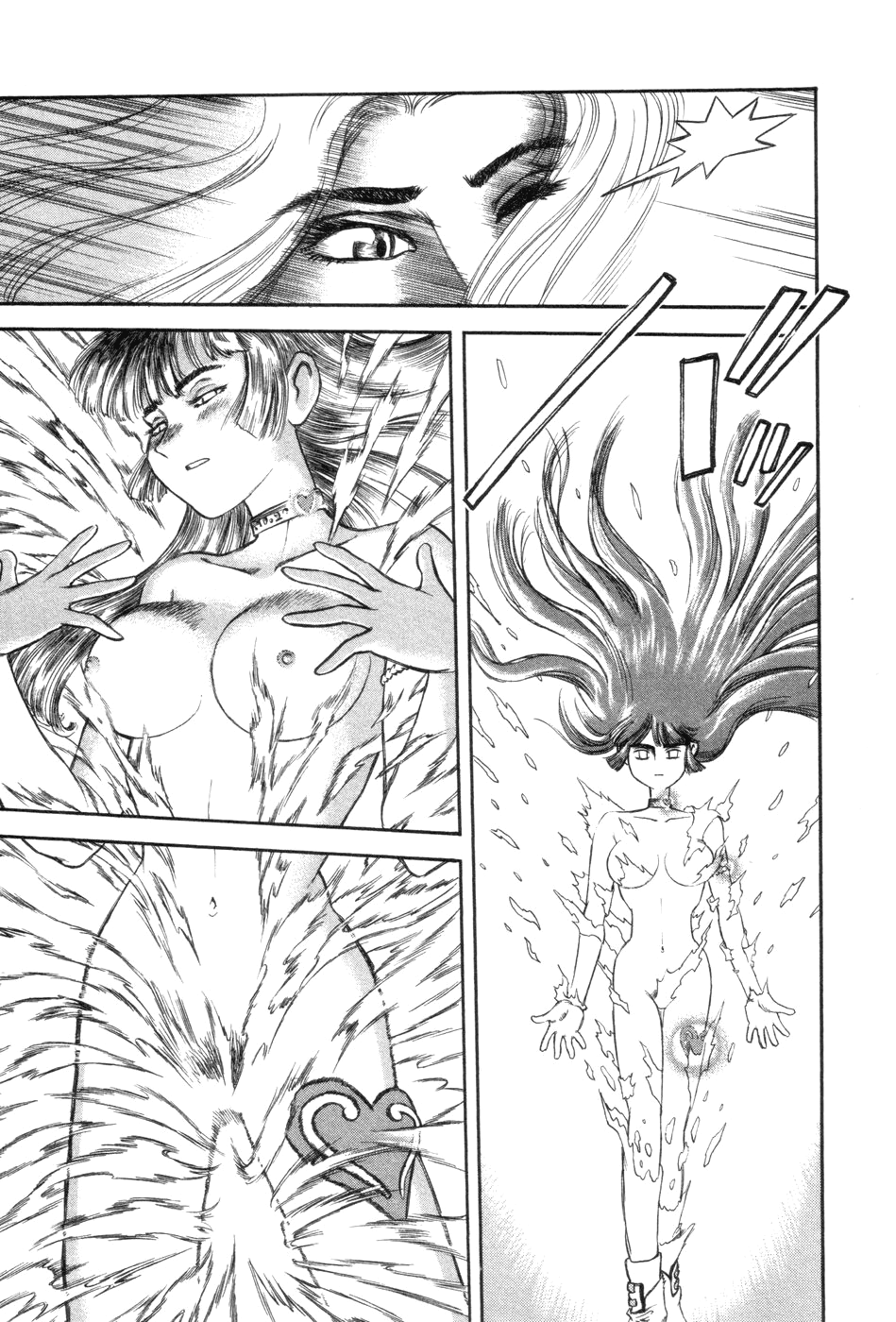Cutie Honey a Go Go! Chapter 1.2 page 26 - Chapter 1 v2 : Panther Claw