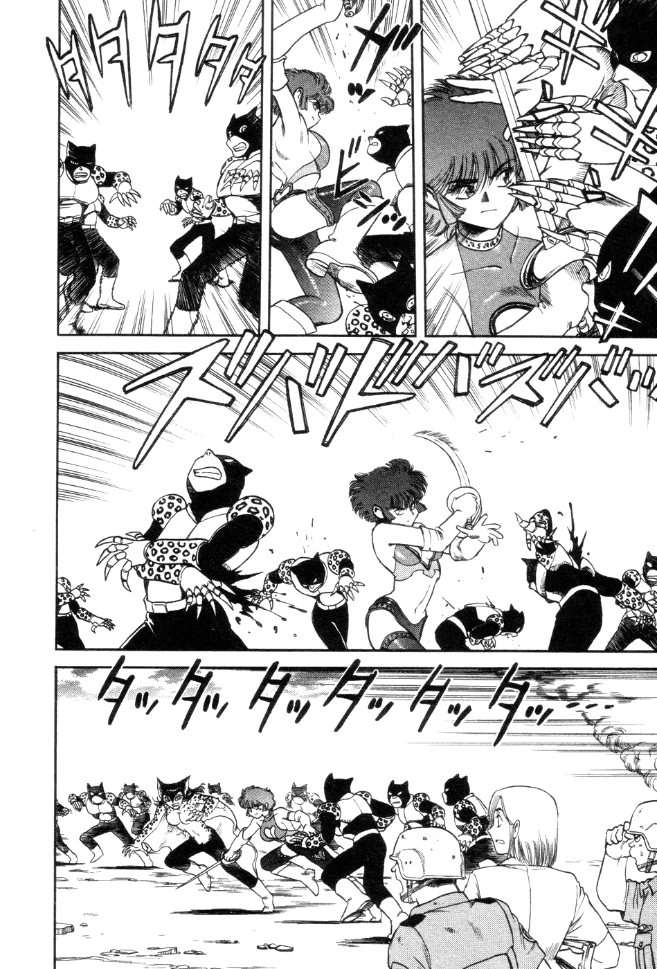 Cutie Honey a Go Go! Chapter 1.2 page 31 - Chapter 1 v2 : Panther Claw