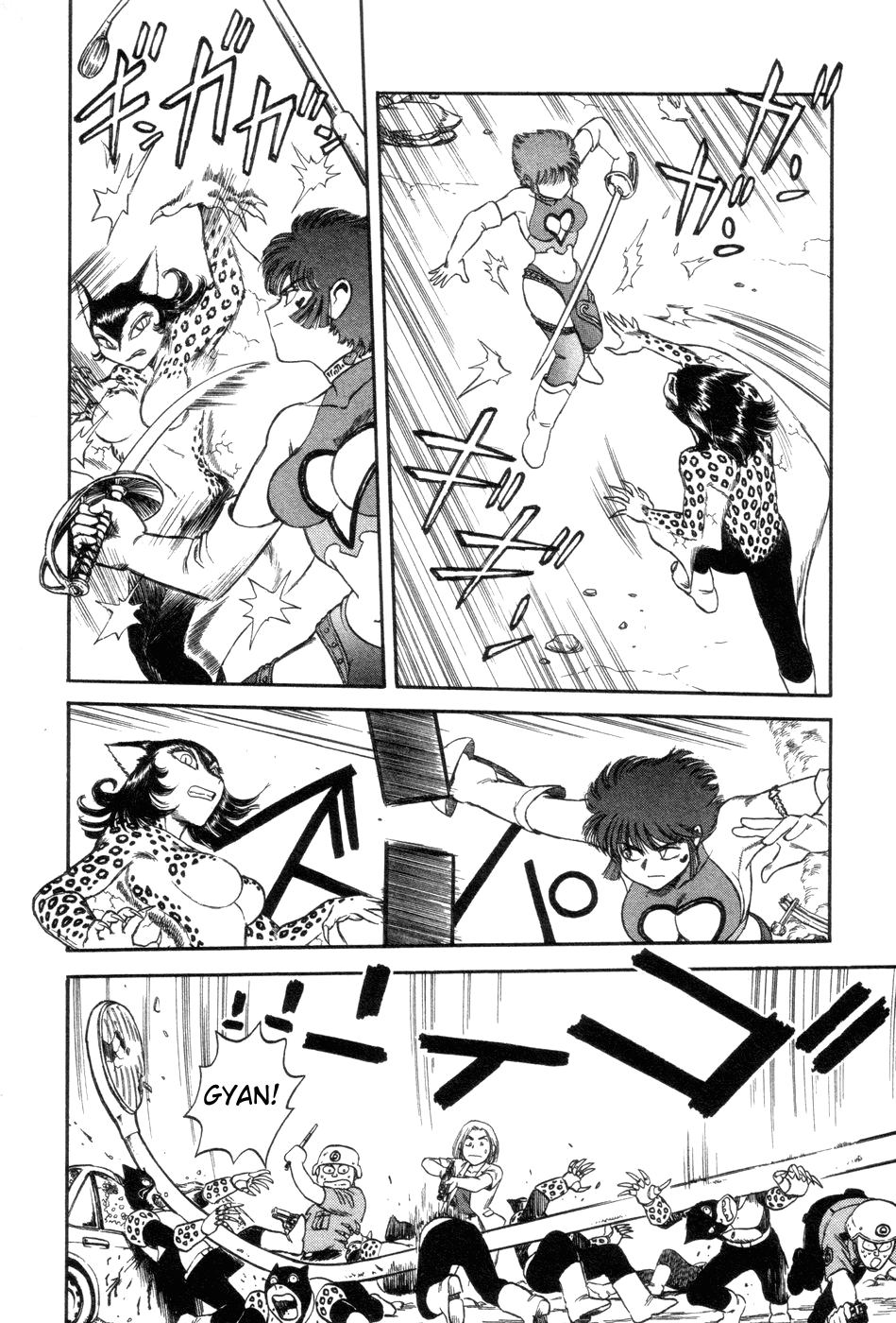 Cutie Honey a Go Go! Chapter 1.2 page 35 - Chapter 1 v2 : Panther Claw