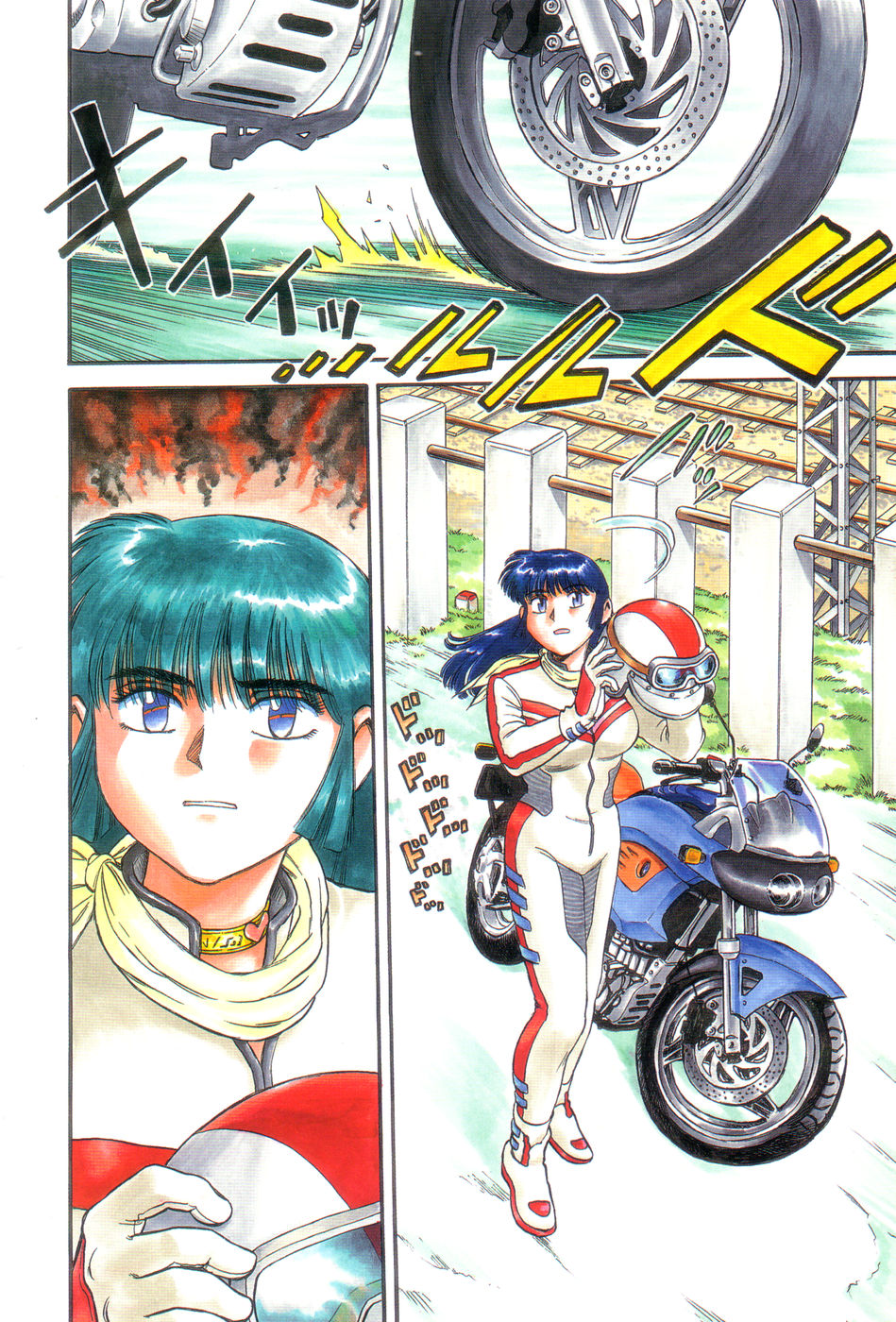 Cutie Honey a Go Go! Chapter 1.2 page 5 - Chapter 1 v2 : Panther Claw