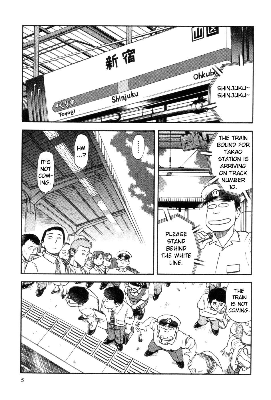Cutie Honey a Go Go! Chapter 1.2 page 6 - Chapter 1 v2 : Panther Claw