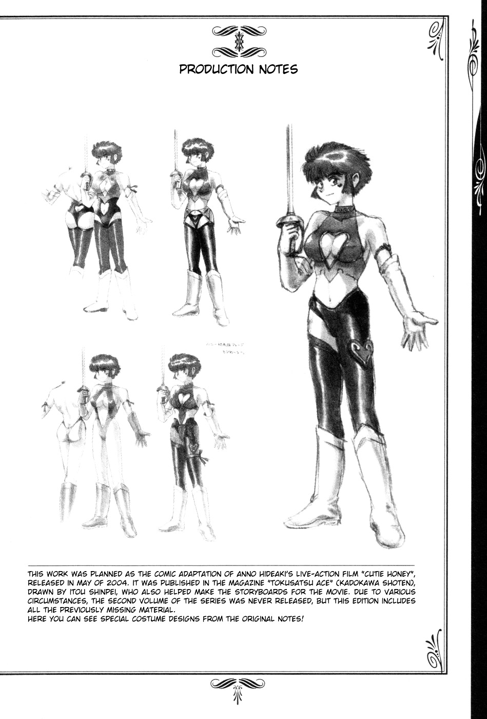 Cutie Honey a Go Go! Chapter 10.5 page 3 - Chapter 10.5 : Afterword [End]