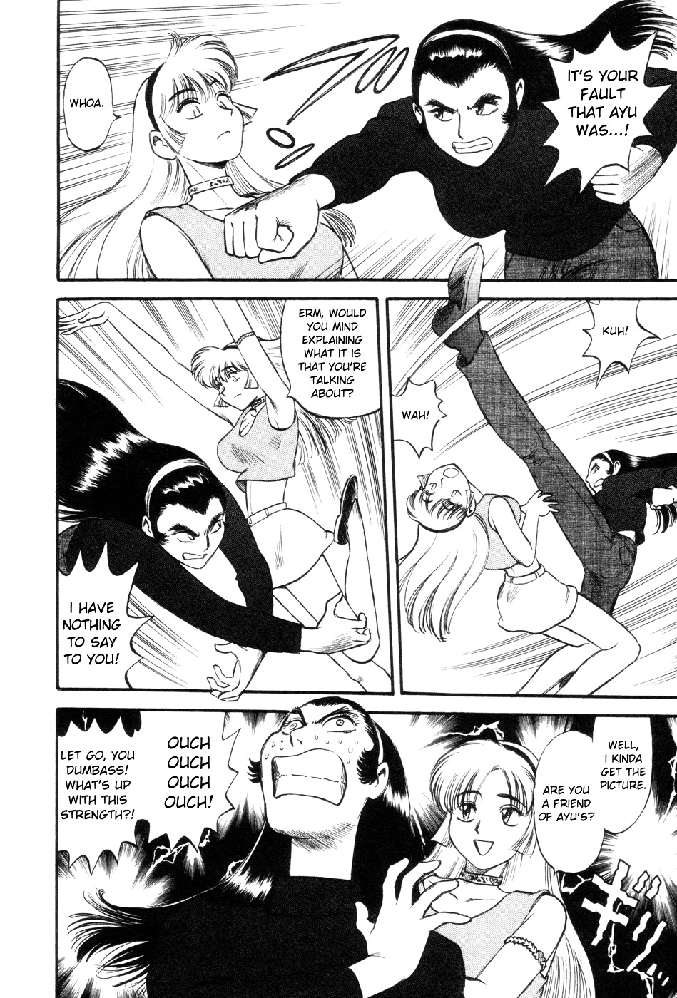 Cutie Honey a Go Go! Chapter 10 page 11 - Chapter 10 : The Targeted Academy